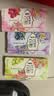 格力高（Glico）花果百醇系列 组合装48g*3盒 饼干休闲零食包装随机发货 实拍图