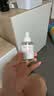 雅漾（Avene）专研修护精华油30ML 舒缓保湿抗皱紧致淡纹干敏秋冬护肤水感面部 实拍图