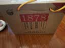 沙洲优黄低聚糖红瓶六年 1878半干型 苏派黄酒480ml*8瓶 整箱装 自饮/送礼 实拍图