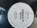 OarmiLk【关晓彤推荐】零脂无蔗糖希腊酸奶720g*1低GI0脂0糖 实拍图