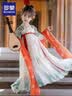 罗蒙儿童汉服中秋节女童唐装女孩古装毕业演出服 敦煌绿 110 实拍图