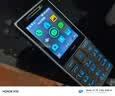 诺基亚（NOKIA）210 4G全网通 微聊语音视频 定位AI双卡双待 直板按键学生老人老年人功能机备用手机 银色 实拍图