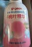 贝亲（Pigeon）洗发水沐浴露 含桃叶精华 洗发沐浴二合一  四季通用 500ml*2 实拍图