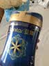 美赞臣蓝臻 幼儿配方奶粉 3段（12-36个月）820g*1罐 实证乳铁蛋白 实拍图