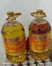 金龙鱼 食用油 花生浓香型浸出  食用植物调和油5L（新老包装随机发货） 实拍图