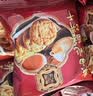 老茂生 零食糕点 天津特产老字号小吃 经典礼盒大黄油饼干1kg/盒 实拍图