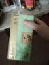 清风抽纸 厚柔金品 4层100抽*24包M码 湿水不易破 卫生纸巾 餐巾 整箱 实拍图