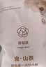 babycare山茶花高腰一次性内裤女士孕妇产后大码日抛旅行免洗 L码4条 实拍图