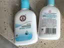 大宝【丁禹兮推荐】SOD清爽保湿凝露100ml*2乳液面霜擦脸油补水护肤品 实拍图