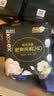 高洁丝阳光烘烘&海岛奢宠纯棉卫生巾12包107片日夜用护垫姨妈巾轻薄透气 实拍图