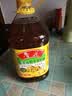 鲁花【保真菜籽油】食用油低芥酸特香菜籽油5L  /桶非转基因 实拍图