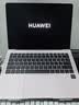 华为MateBook Pro 麒麟X90 Plus柔光版鸿蒙笔记本电脑 OLED云晰柔光屏 970g超轻薄 24GB 1TB拂晓粉 实拍图
