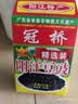 冠桥皇牌广东正宗阳江豆豉160g配料干净下饭酱菜辣鱼虾仔酱黑豆豉即食调味 实拍图