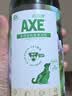 AXE斧头牌多用途地板清洁剂750ml花悦清晨去污除异味杀菌宠物可用 实拍图