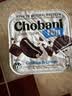 CHOBANI澳洲原装进口 代餐低温希腊酸奶风味发酵乳翻趣杯奶油曲奇味140g 实拍图