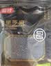 富昌 熟黑芝麻100g 低温炒制 五谷杂粮粗粮 无杂质香醇饱满干吃免洗 实拍图