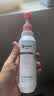 域发舒缓修护洗发水洗发露300ml 温和修护敏感头皮 洗后柔顺光泽 实拍图