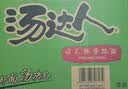 统一 汤达人 日式豚骨拉面 袋装 泡面 方便面 125g*18袋/箱 整箱批发 实拍图