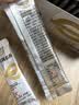 迈胜运动电解质粉冲剂骑行跑步快速补水维生素饮料青金桔味10g*1袋 实拍图