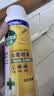 滴露（Dettol）消毒喷雾鞋子除臭杀菌马桶消毒厕所杀菌除味酒精454ml*2铃兰+柑橘 实拍图
