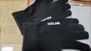 卡尔美（KELME）手套冬季骑行保暖针织棉毛线防寒风电动摩托车跑步户外自行车触屏 实拍图