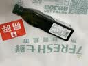 品利 西班牙进口特级初榨橄榄油食用油250ml 实拍图