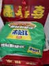 今麦郎方便面一袋半 泡面袋装120g大面块速食宵夜 葱香排骨味五连包 实拍图