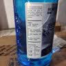 蓝星防冻玻璃水-30度 2L*8瓶 汽车玻璃强力去油膜去污雨刮水四季通用 实拍图