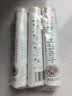 时小饱新疆拉条子面500g*3可做手工炒面拉面凉面拉条子挂面条 实拍图