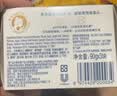 多芬柔肤乳香沐浴香皂90gx6 男女持久留香进口沐浴露 洁面可用 实拍图