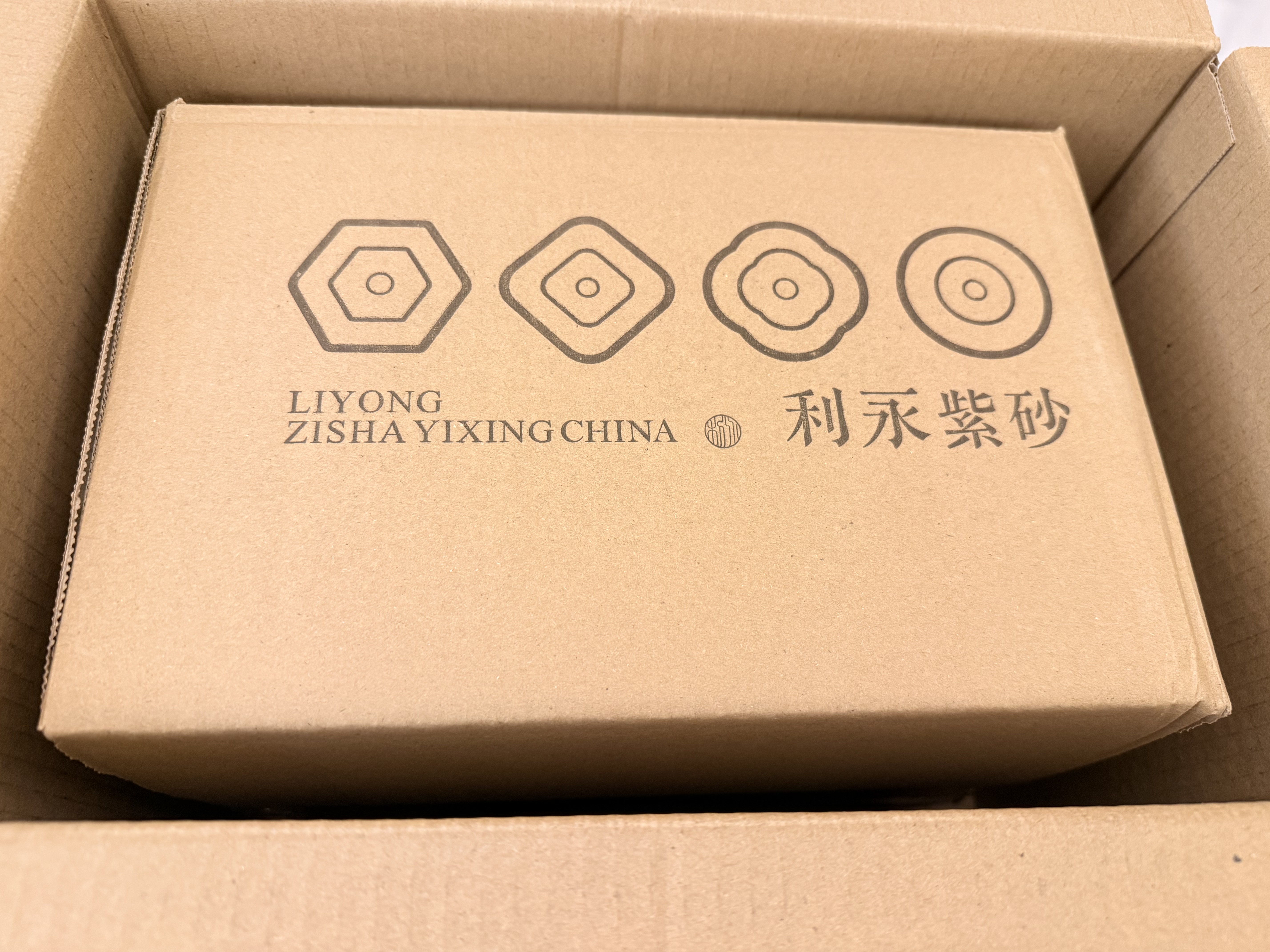百年利永宜兴紫砂壶纯手工原矿朱泥西施喜乐一壶两杯功夫茶具送长辈礼物 西施·喜乐-朱泥【一壶两杯】 220ml 实拍图