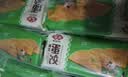 安井黄金蛋饺 150g*10包 火锅麻辣烫关东煮 速食熟食方便菜食材 实拍图