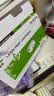 得印p115b鼓粉套装适用富士施乐m115b硒鼓m118w粉盒 P118w m118w m118z ct202138 ct351006打印机墨盒 实拍图