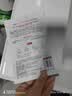 【试用专享】1号会员店（One’s Member）玻尿酸补水面膜补水 保湿舒缓 1片 百万销量 实拍图