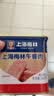 梅林午餐肉罐头340g*3火腿火锅方便面搭档家庭应急储备即食品物资 实拍图