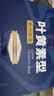 超亚叶黄素蒸汽眼罩热敷缓解眼疲劳眼干眼涩敷贴男女学生润目护眼50片 实拍图