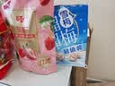 百草味草莓干258g果脯果干蜜饯烘焙休闲零食办公室解馋独立小包装 实拍图