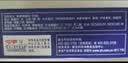 中华健齿白小苏打牙膏亮白去渍美白去黄清新口气多效清洁果香味200g 实拍图