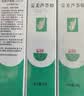 完美芦荟胶40g*3补水保湿乳修护面霜保湿祛痘晒后修护温和不刺激 实拍图