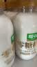 椰谷（YEGU）0糖椰汁245g*10瓶 椰子汁椰肉生榨椰奶零蔗糖植物蛋白饮料整箱 实拍图