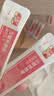 儿歌 乳糖酶 调制乳粉 1.5g*30  酸性乳糖酶  含益生菌 实拍图