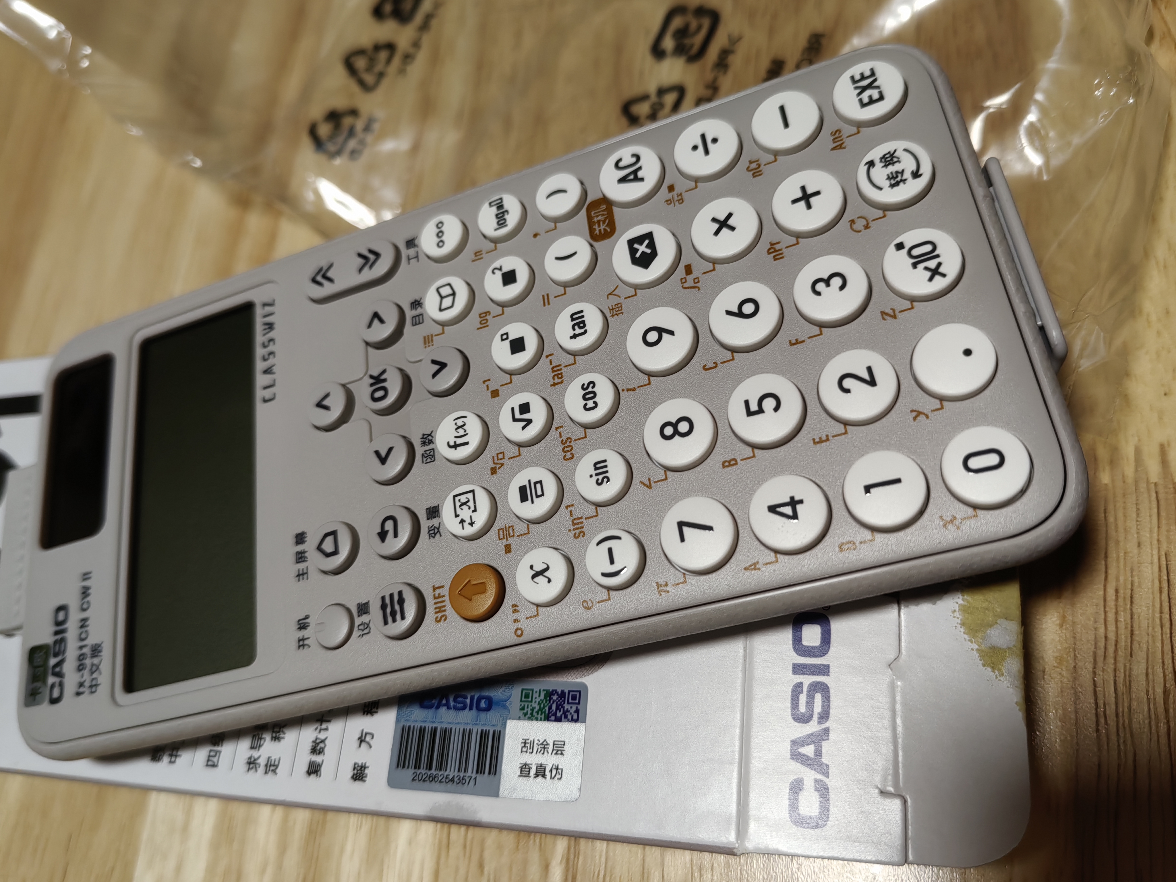 卡西欧（CASIO）fx-991CN CW科学函数计算器大学生物化生竞赛考研学习考试灰白搭配（新老品随机发货） 实拍图