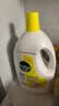 滴露（Dettol）衣物消毒液除菌柠檬3L*3 99.9%杀菌除螨内衣裤衣服消毒水配洗衣液 实拍图