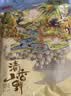 燕之坊莲子400g湘湘潭产去芯磨皮白莲子 桂圆百合银耳羹煲汤无熏硫干货 实拍图