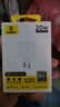 倍思小冰充20W氮化镓充电器适用苹果17充电头快充iPhone16promax15/14/13手机iPad插头 白 实拍图