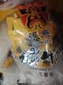 张飞散装灯影牛肉丝五香味500g 四川特产 零食夜宵小吃 即食小包 实拍图