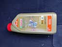 嘉实多（Castrol）极护智E版 全合成机油 5W-40 SP A3/B4 1L 汽车保养 京东养车自营 实拍图