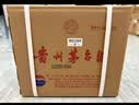 茅台 2026年飞天 酱香型白酒53度500ml*6 原箱装【酒厂直供】 实拍图