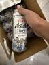 Asahi朝日超爽啤酒 500ml*24听  整箱装京东自营曼城限定罐 实拍图