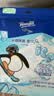得宝（TEMPO）Pingu联名 0酒精冰感毛巾 凉感湿巾1片*4包 户外便携装 清凉湿巾 实拍图
